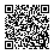 qrcode:http://www.hautefort-notre-patrimoine.fr/118