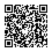 qrcode:http://www.hautefort-notre-patrimoine.fr/14