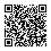qrcode:http://www.hautefort-notre-patrimoine.fr/60