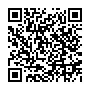 qrcode:http://www.hautefort-notre-patrimoine.fr/39