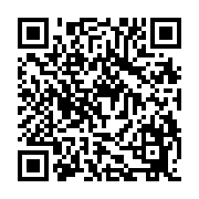 qrcode:http://www.hautefort-notre-patrimoine.fr/46