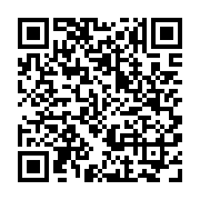 qrcode:http://www.hautefort-notre-patrimoine.fr/98