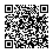 qrcode:http://www.hautefort-notre-patrimoine.fr/105