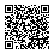 qrcode:http://www.hautefort-notre-patrimoine.fr/96