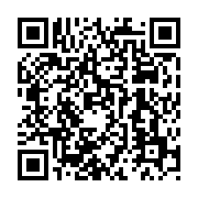 qrcode:http://www.hautefort-notre-patrimoine.fr/13
