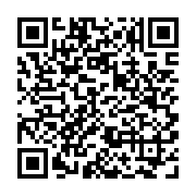 qrcode:http://www.hautefort-notre-patrimoine.fr/97