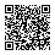 qrcode:http://www.hautefort-notre-patrimoine.fr/77