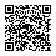 qrcode:http://www.hautefort-notre-patrimoine.fr/6