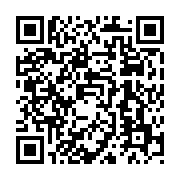 qrcode:http://www.hautefort-notre-patrimoine.fr/17
