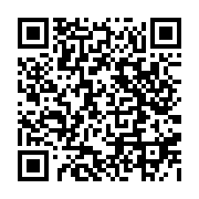 qrcode:http://www.hautefort-notre-patrimoine.fr/94