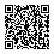 qrcode:http://www.hautefort-notre-patrimoine.fr/108