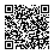 qrcode:http://www.hautefort-notre-patrimoine.fr/52