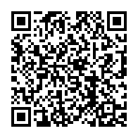 qrcode:http://www.hautefort-notre-patrimoine.fr/-2025-.html