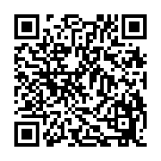 qrcode:http://www.hautefort-notre-patrimoine.fr/76