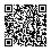 qrcode:http://www.hautefort-notre-patrimoine.fr/11