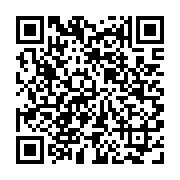 qrcode:http://www.hautefort-notre-patrimoine.fr/115