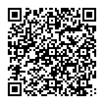 qrcode:http://www.hautefort-notre-patrimoine.fr/-Conferences-.html