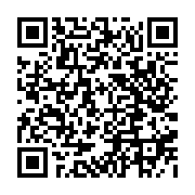 qrcode:http://www.hautefort-notre-patrimoine.fr/70