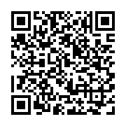 qrcode:http://www.hautefort-notre-patrimoine.fr/89