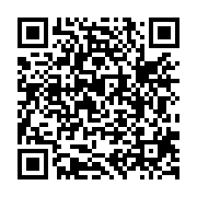 qrcode:http://www.hautefort-notre-patrimoine.fr/29