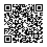 qrcode:http://www.hautefort-notre-patrimoine.fr/92