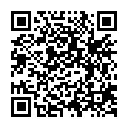qrcode:http://www.hautefort-notre-patrimoine.fr/112