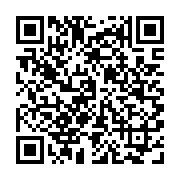 qrcode:http://www.hautefort-notre-patrimoine.fr/104