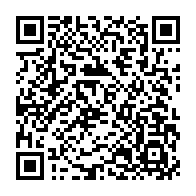 qrcode:http://www.hautefort-notre-patrimoine.fr/-Activites-.html