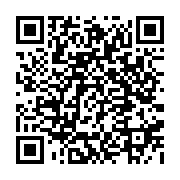 qrcode:http://www.hautefort-notre-patrimoine.fr/7