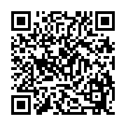 qrcode:http://www.hautefort-notre-patrimoine.fr/48