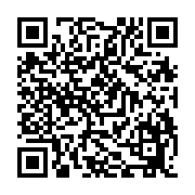 qrcode:http://www.hautefort-notre-patrimoine.fr/44