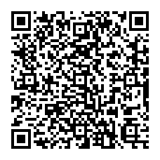 qrcode:http://www.hautefort-notre-patrimoine.fr/-Recueils-de-documents-a-la-vente-.html