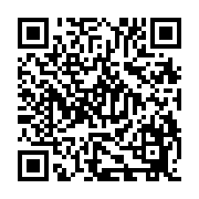 qrcode:http://www.hautefort-notre-patrimoine.fr/45