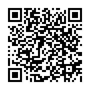 qrcode:http://www.hautefort-notre-patrimoine.fr/8