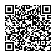 qrcode:http://www.hautefort-notre-patrimoine.fr/87