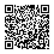 qrcode:http://www.hautefort-notre-patrimoine.fr/18