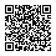 qrcode:http://www.hautefort-notre-patrimoine.fr/64