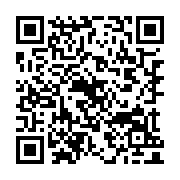 qrcode:http://www.hautefort-notre-patrimoine.fr/4