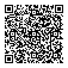 qrcode:http://www.hautefort-notre-patrimoine.fr/-Compte-rendu-d-activites-.html