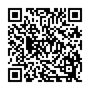 qrcode:http://www.hautefort-notre-patrimoine.fr/85