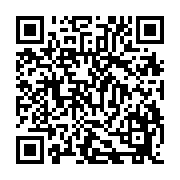 qrcode:http://www.hautefort-notre-patrimoine.fr/67