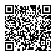 qrcode:http://www.hautefort-notre-patrimoine.fr/110