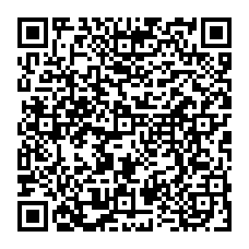 qrcode:http://www.hautefort-notre-patrimoine.fr/-Ouvrages-disponibles-a-la-vente-.html