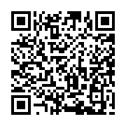 qrcode:http://www.hautefort-notre-patrimoine.fr/2