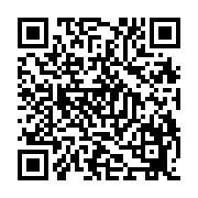 qrcode:http://www.hautefort-notre-patrimoine.fr/10