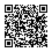 qrcode:http://www.hautefort-notre-patrimoine.fr/50
