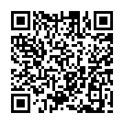qrcode:http://www.hautefort-notre-patrimoine.fr/121