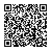 qrcode:http://www.hautefort-notre-patrimoine.fr/-2024-.html