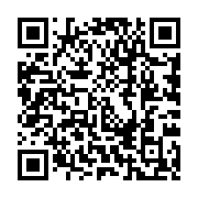qrcode:http://www.hautefort-notre-patrimoine.fr/93