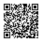 qrcode:http://www.hautefort-notre-patrimoine.fr/65